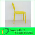 Metal frame office chair commercial furniture